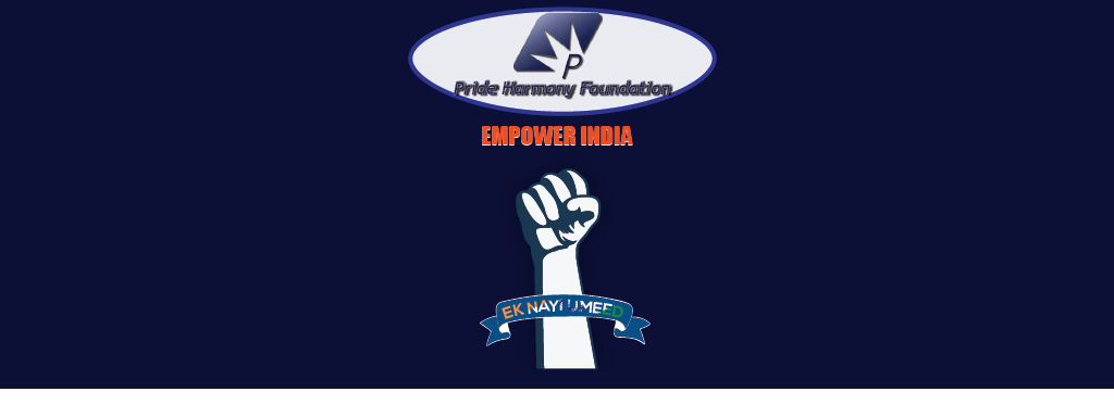 empower empower